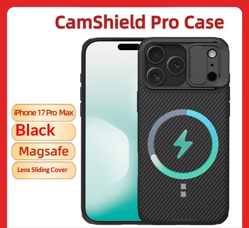 Coque MagSafe Magnétique Black Mirror PRO avec cache-objectif coulissant iPhone17 - IVOIRART.COM