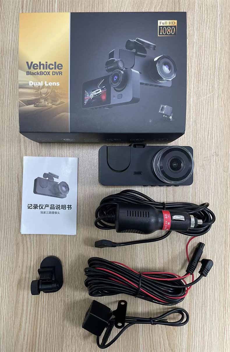 Dashcam vidéo HD 1080P enregistrement simultané angle 170°, vision nuit améliorée - IVOIRART.COM