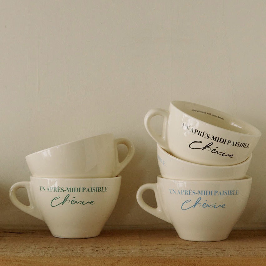 Ensemble de Tasse à Café et Soucoupe en Céramique Vintage Française