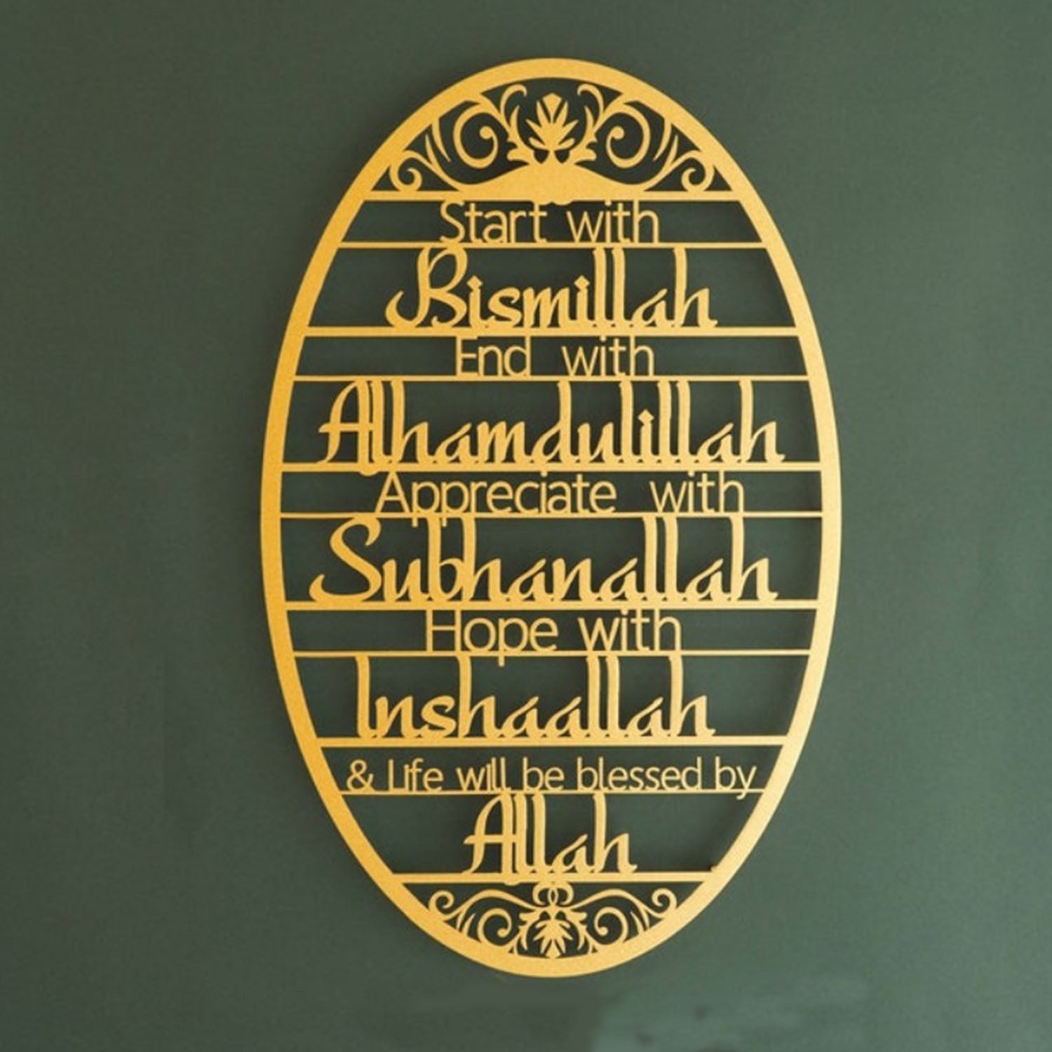 Art mural métallique – Décoration murale élégante pour étude, chambre et plus – Décoration de pièce