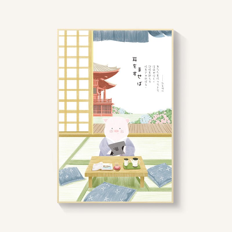 Décoration murale japonaise paysage fleurs de cerisier pour restaurant sushi chambre - IVOIRART.COM