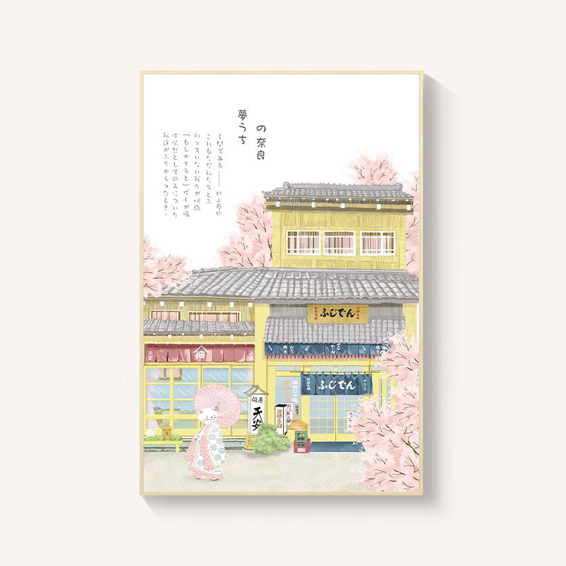 Décoration murale japonaise paysage fleurs de cerisier pour restaurant sushi chambre - IVOIRART.COM