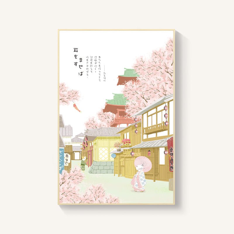 Décoration murale japonaise paysage fleurs de cerisier pour restaurant sushi chambre - IVOIRART.COM