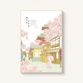Décoration murale japonaise paysage fleurs de cerisier pour restaurant sushi chambre - IVOIRART.COM