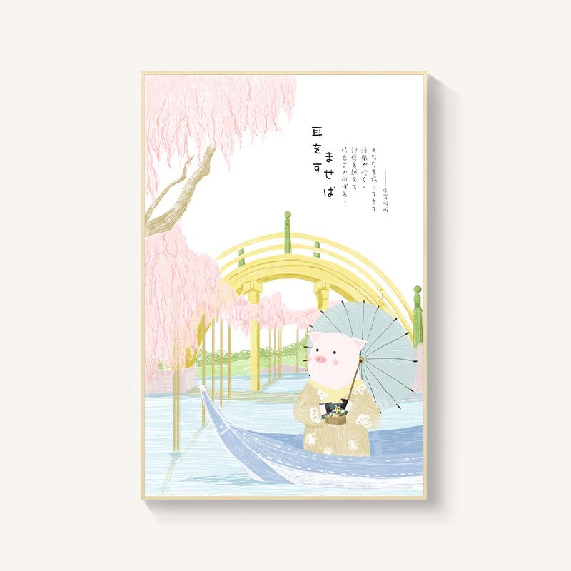 Décoration murale japonaise paysage fleurs de cerisier pour restaurant sushi chambre - IVOIRART.COM