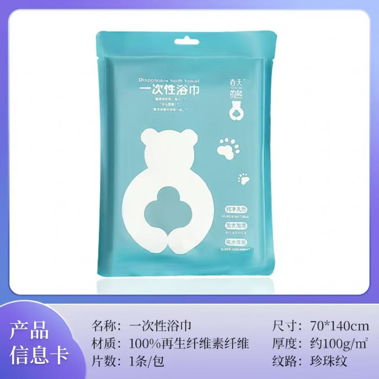 5cc2c35fd21038fff1d942b3783659d0