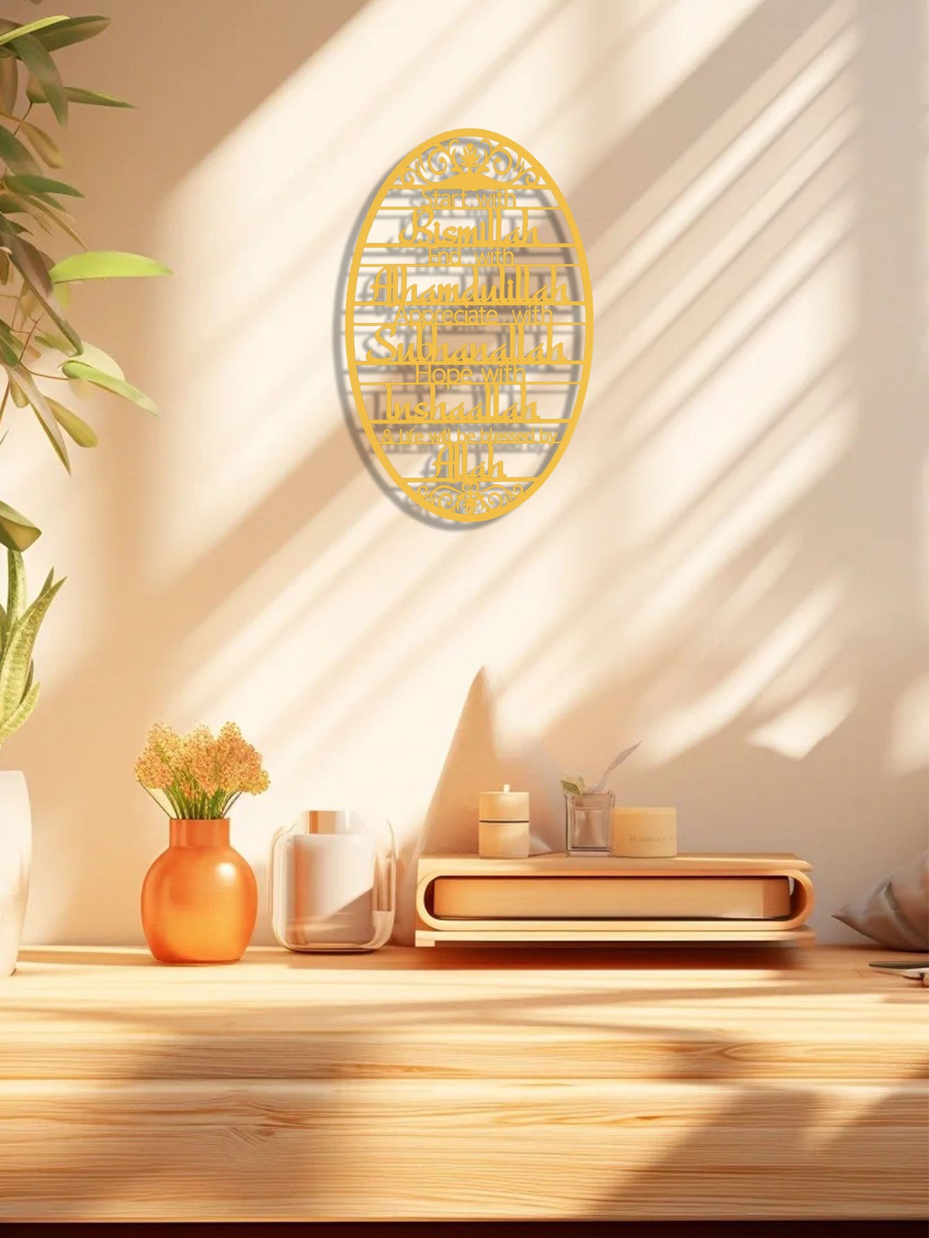 Art mural métallique – Décoration murale élégante pour étude, chambre et plus – Décoration de pièce