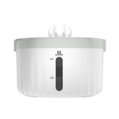 Distributeur d'eau intelligent à circulation automatique pour chiens et chats 2 L. - IVOIRART.COM