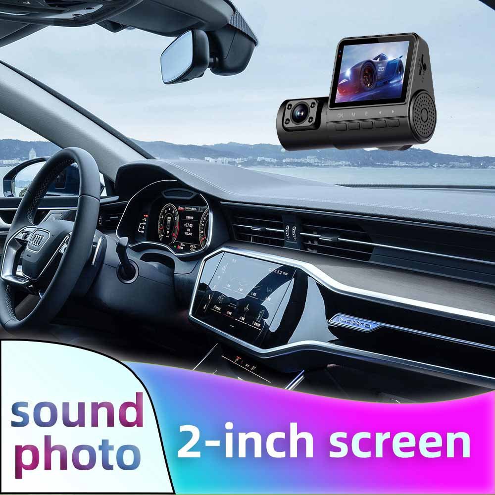 Enregistreur de Voiture Haute Définition 1080P - 170° - Détection Mouvement - DVR2 - IVOIRART.COM