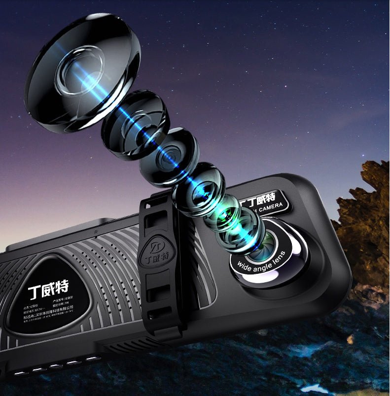 Enregistreur HD 360 Panoramique R9 – Dashcam avant et arrière 1080p F2.0 IPS 8inch - IVOIRART.COM