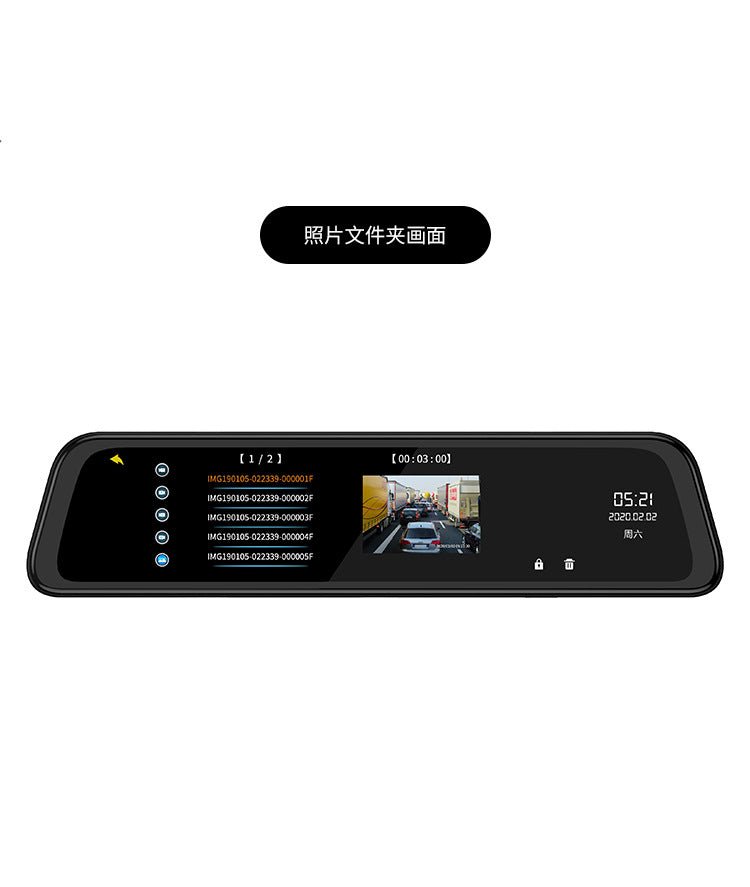 Enregistreur tachygraphe rétroviseur 12 pouces à commande vocale et caméra HD+ 4K - IVOIRART.COM