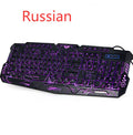 Ensemble clavier de jeu filaire J10 rétroéclairé tricolore et souris lumineuse colorée clavier russe - IVOIRART.COM