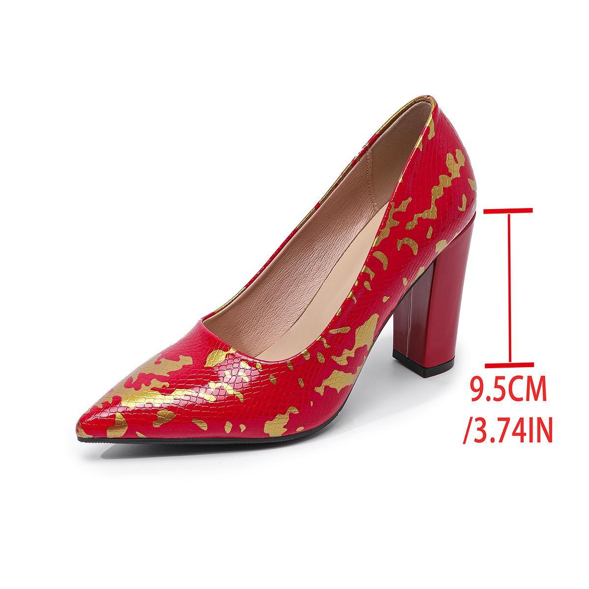 Escarpins femme décolleté bas imprimés aléatoires talons carrés 8 cm colorés mix - IVOIRART.COM