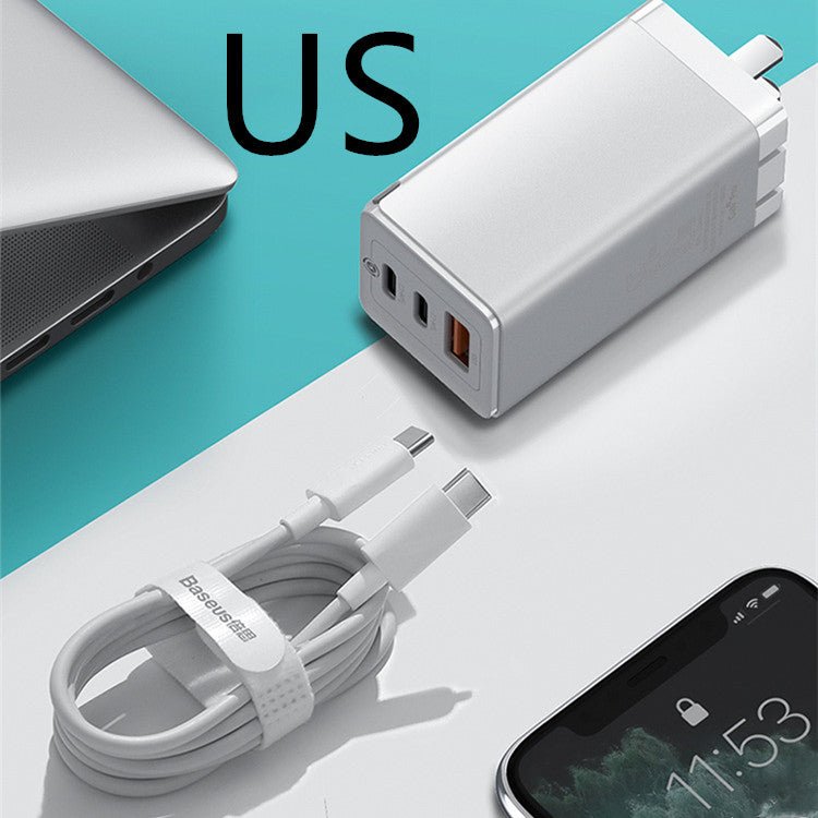 Fast mobile phone charger - IVOIRART.COM