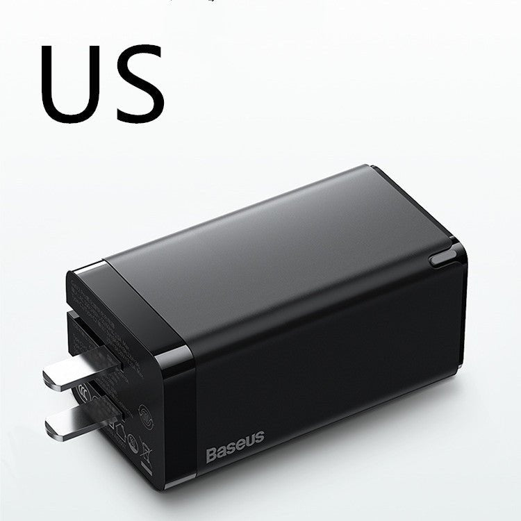 Fast mobile phone charger - IVOIRART.COM