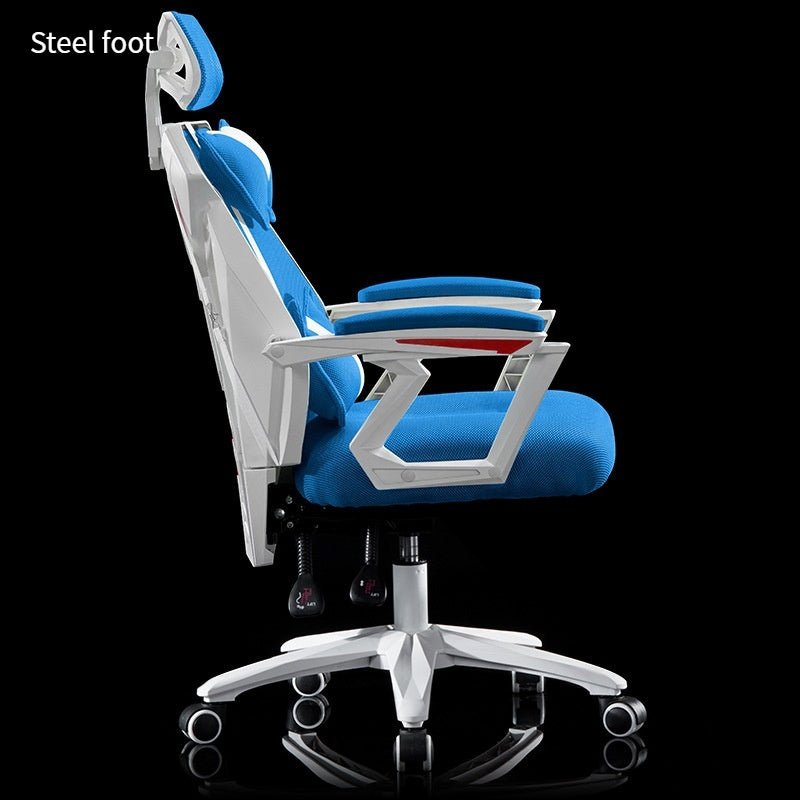 Fauteuil de Bureau Rotatif en Maille Simple et Créatif pour la Maison - IVOIRART.COM