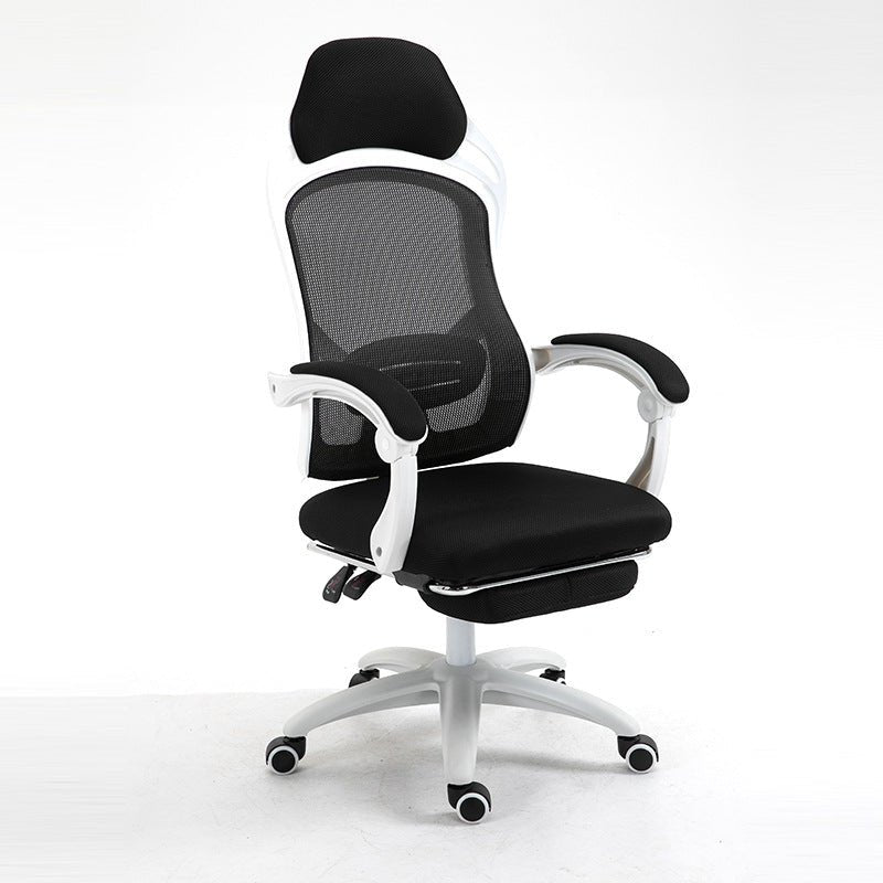 Fauteuil de jeu ergonomique pour ordinateur avec repose-bras articulé et dossier inclinable - IVOIRART.COM