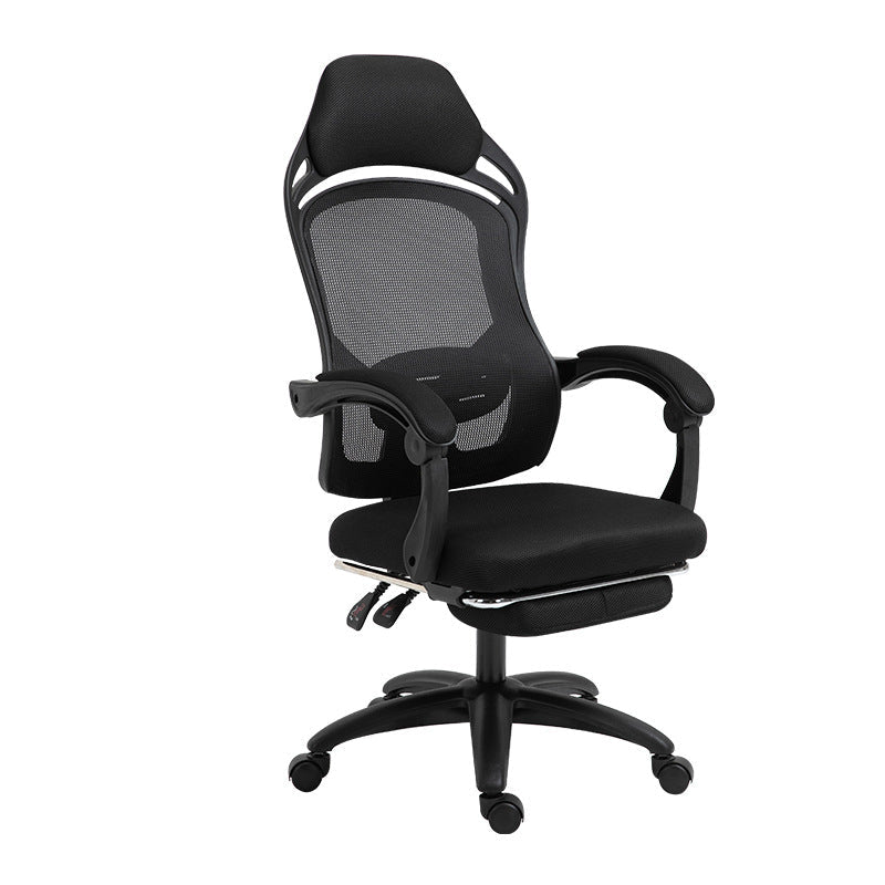 Fauteuil de jeu ergonomique pour ordinateur avec repose-bras articulé et dossier inclinable - IVOIRART.COM