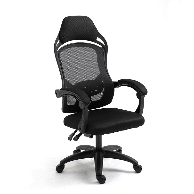 Fauteuil de jeu ergonomique pour ordinateur avec repose-bras articulé et dossier inclinable - IVOIRART.COM