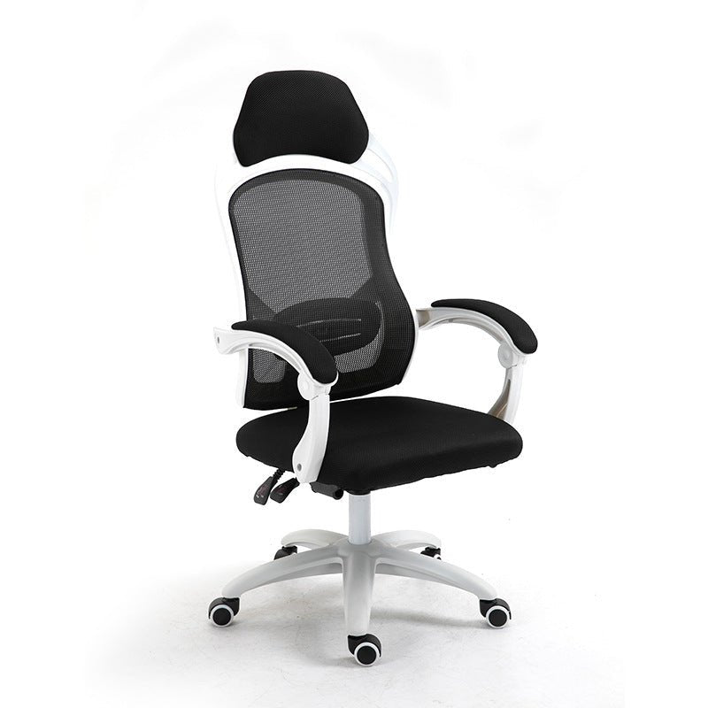 Fauteuil de jeu ergonomique pour ordinateur avec repose-bras articulé et dossier inclinable - IVOIRART.COM