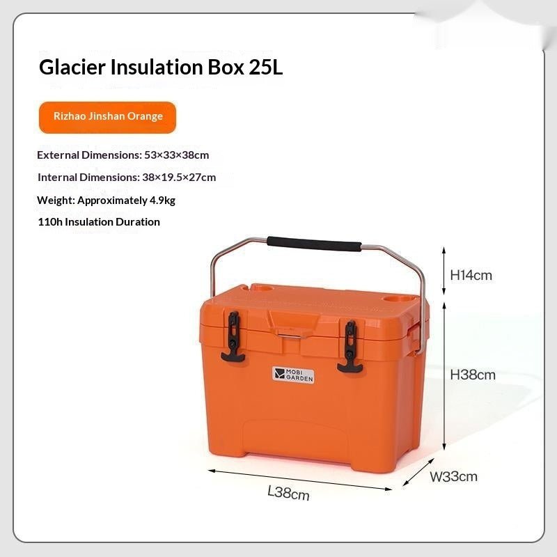 Glacière voiture 25L en PP — Boîte isotherme légère pour camping et pique-niques - IVOIRART.COM