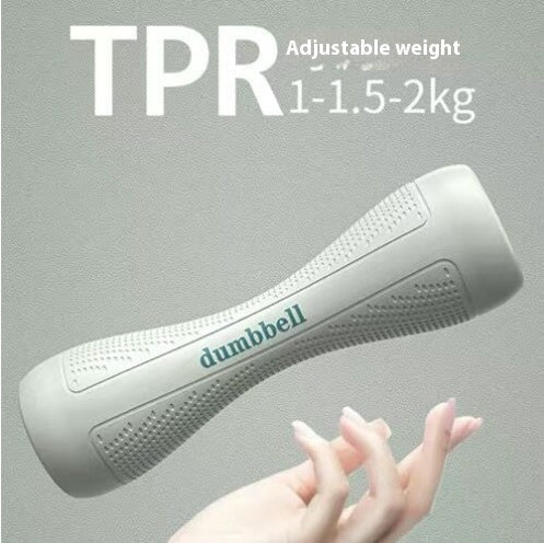 Haltères Ajustables à Poids Variable pour Femme - Fitness à Domicile 2-4 kg - IVOIRART.COM