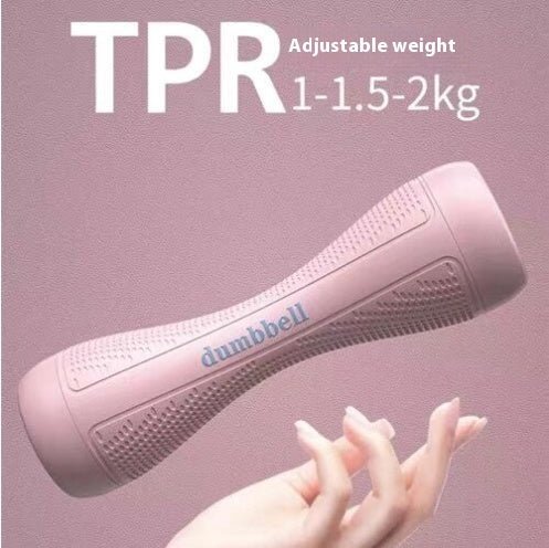 Haltères Ajustables à Poids Variable pour Femme - Fitness à Domicile 2-4 kg - IVOIRART.COM