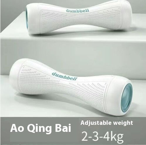 Haltères Ajustables à Poids Variable pour Femme - Fitness à Domicile 2-4 kg - IVOIRART.COM