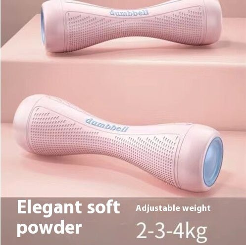 Haltères Ajustables à Poids Variable pour Femme - Fitness à Domicile 2-4 kg - IVOIRART.COM