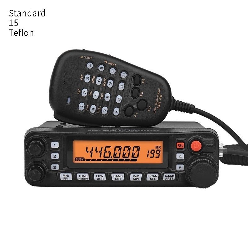 High-power Radio Car Interphone Self-driving Tour - IVOIRART.COM