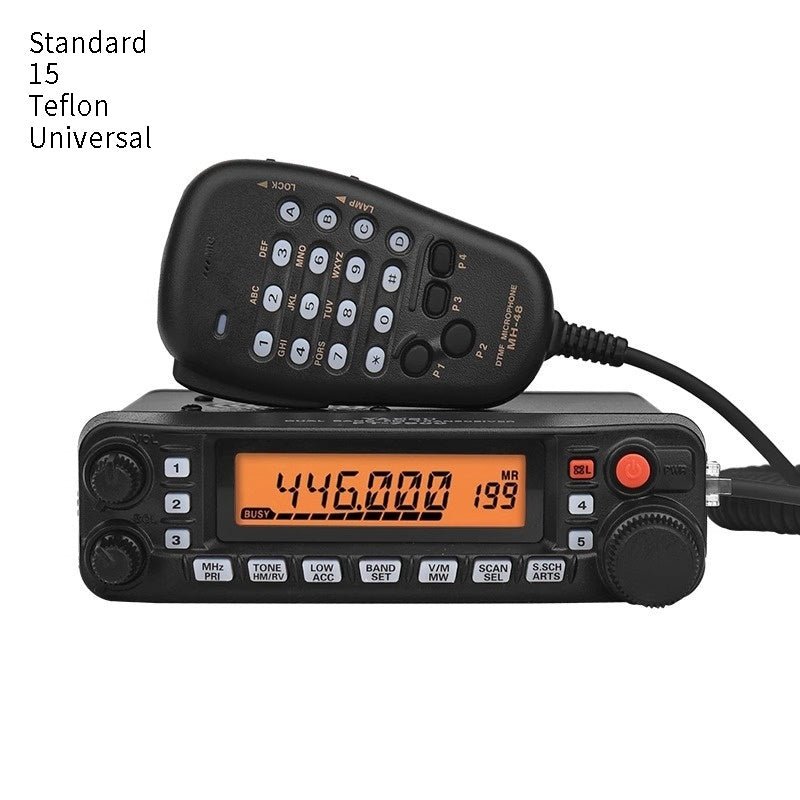 High-power Radio Car Interphone Self-driving Tour - IVOIRART.COM