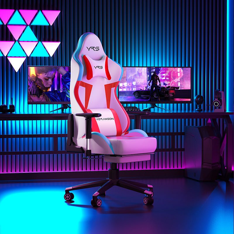 Home Computer Chair Comfortable Sedentary Office - IVOIRART.COM