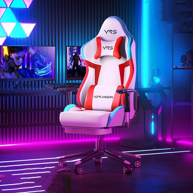 Home Computer Chair Comfortable Sedentary Office - IVOIRART.COM
