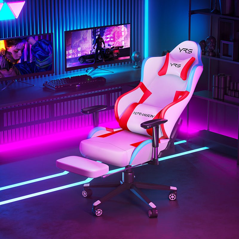 Home Computer Chair Comfortable Sedentary Office - IVOIRART.COM