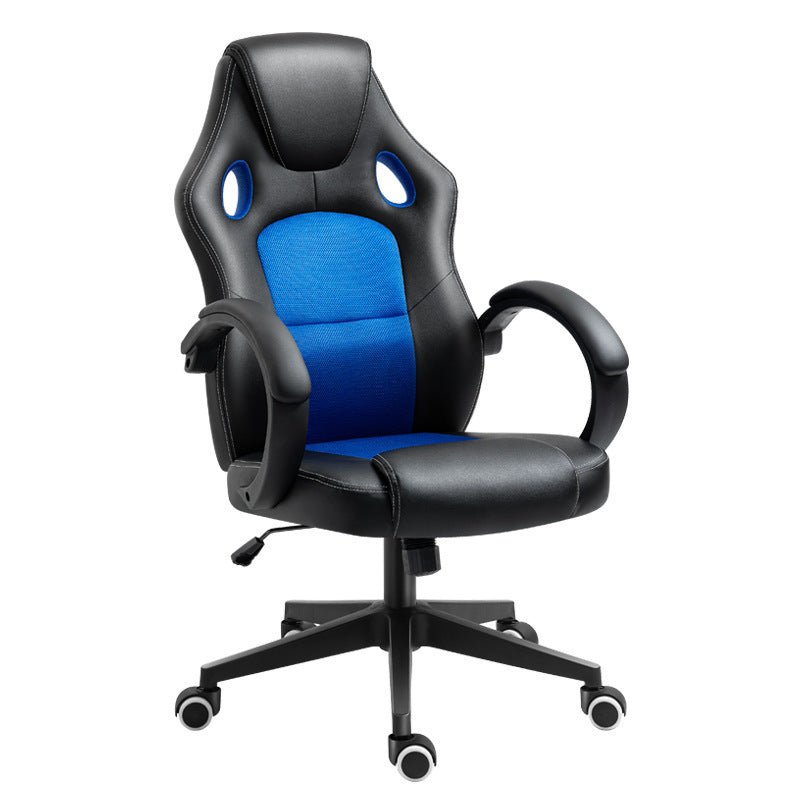 Home Office Gaming Lift Swivel Chair - IVOIRART.COM
