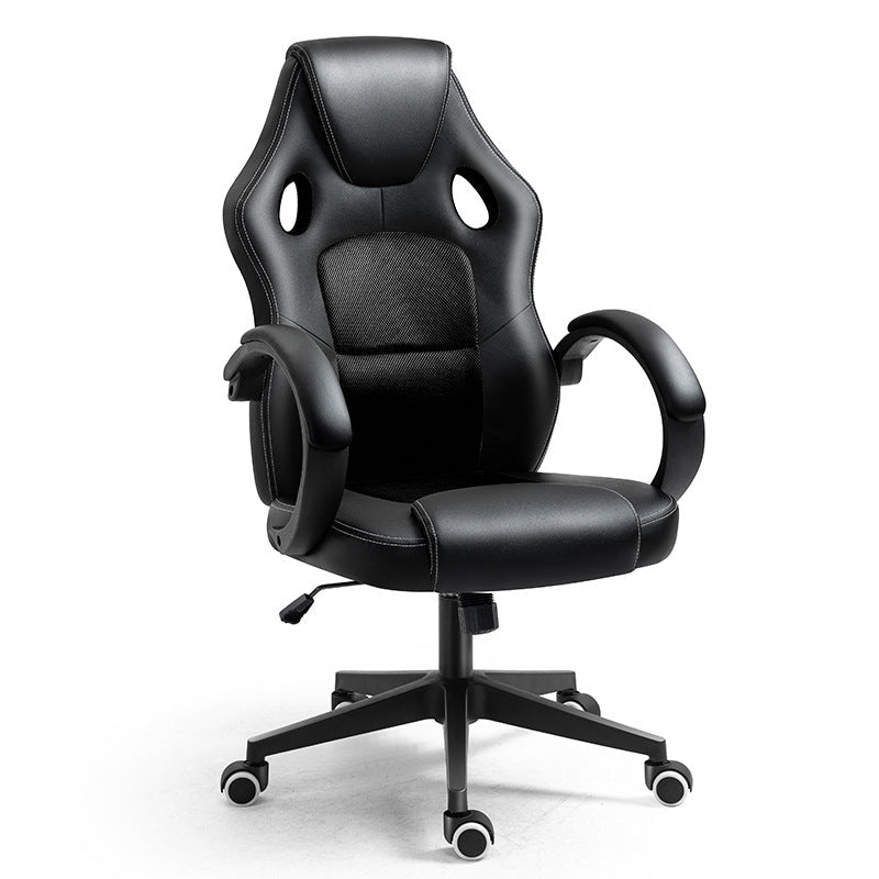 Home Office Gaming Lift Swivel Chair - IVOIRART.COM