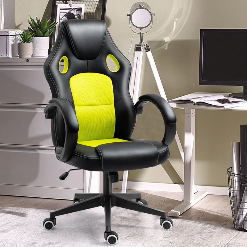 Home Office Gaming Lift Swivel Chair - IVOIRART.COM