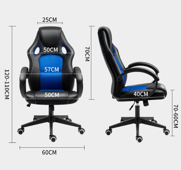 Home Office Gaming Lift Swivel Chair - IVOIRART.COM