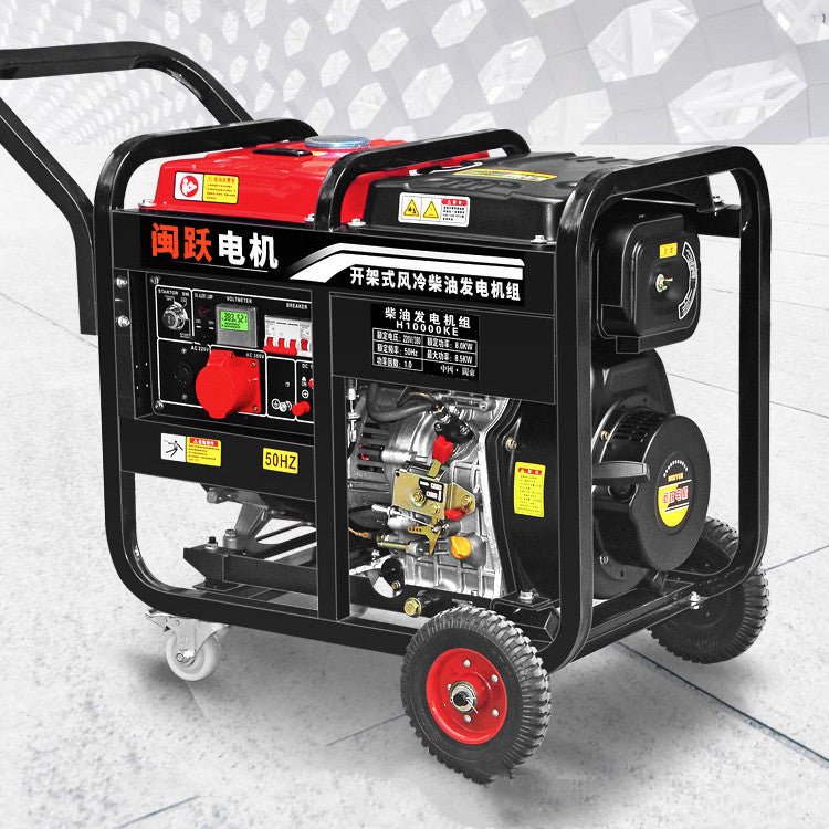 Household Fashion Simple Portable Generator Set - IVOIRART.COM