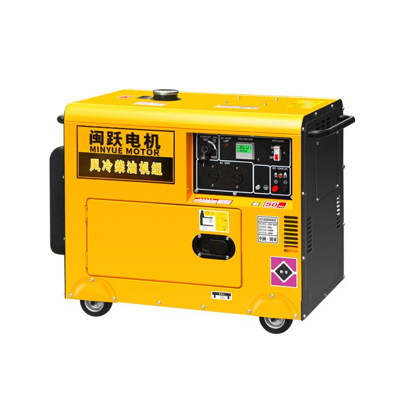 Household Fashion Simple Portable Generator Set - IVOIRART.COM