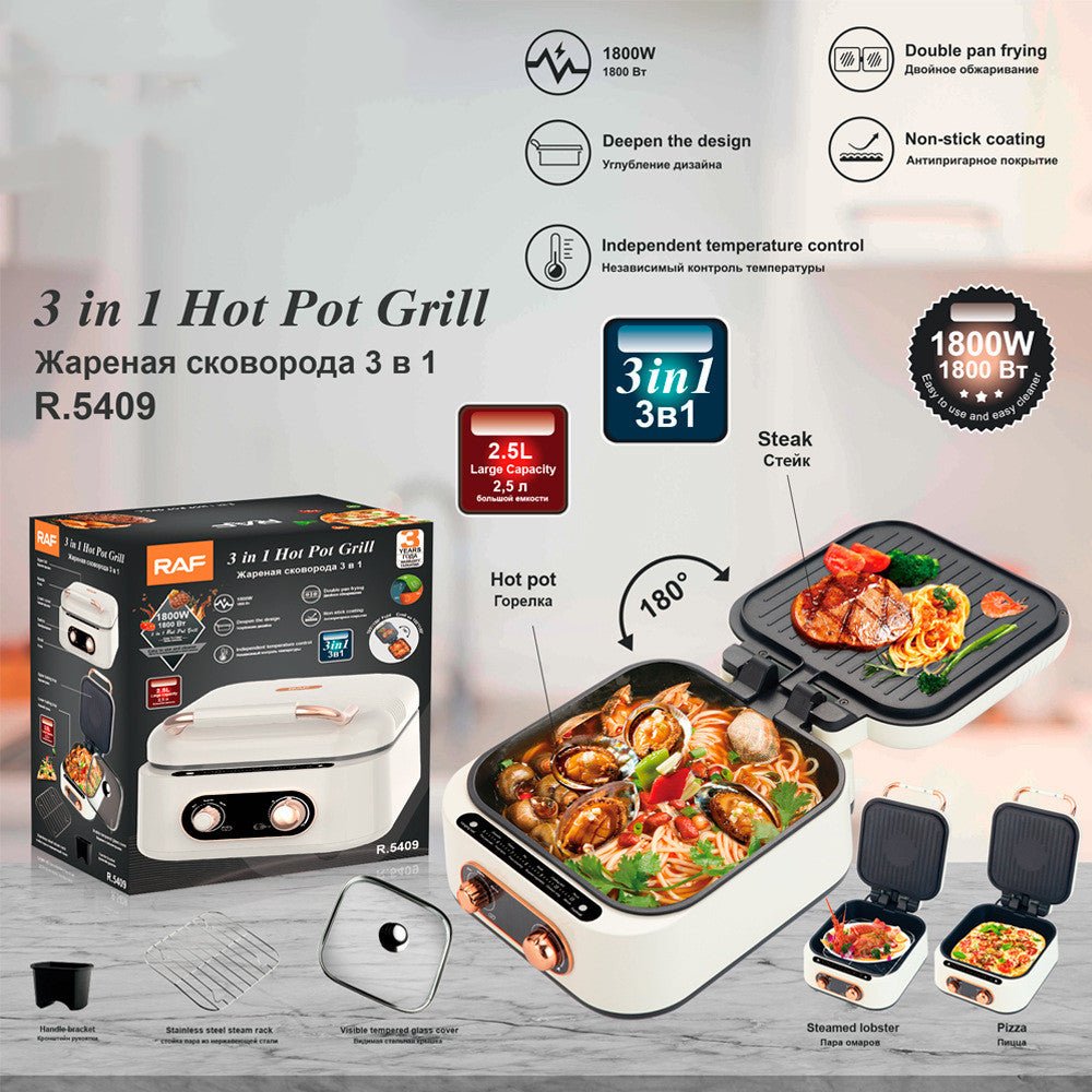 Household Multi-functional Electric Cooker Hot Pot Roasting Hot Pot One - IVOIRART.COM
