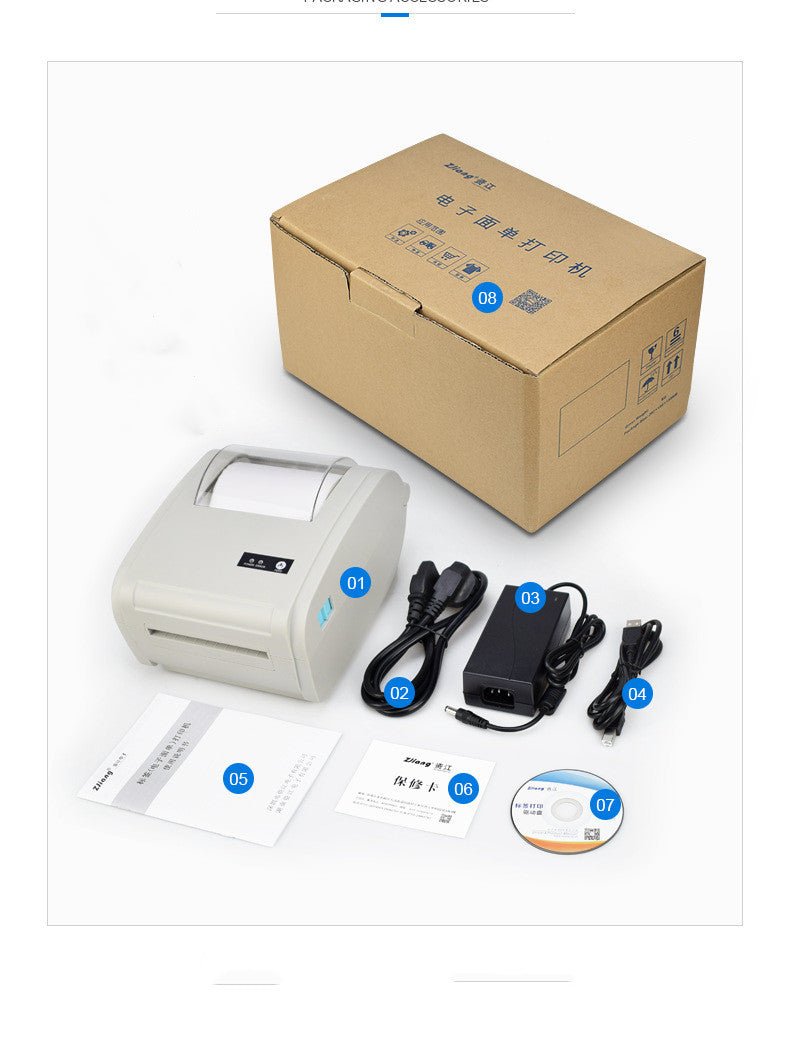 Imprimante d'étiquettes thermique directe 4x6 pour expédition et emballage - IVOIRART.COM