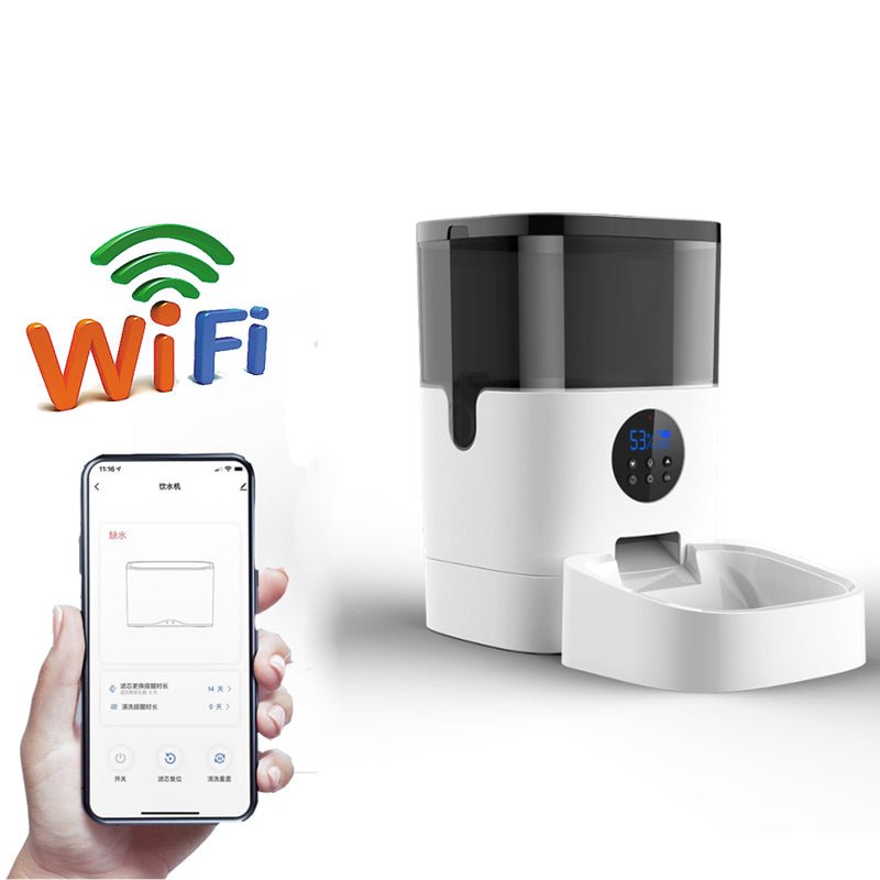 Intelligent Automatic Feeder For Pet Cats And Dogs - IVOIRART.COM
