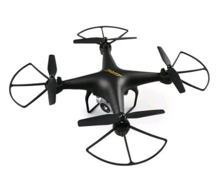 JJRC A20 Drone quadricoptère télécommande WiFi carte aérienne longue autonomieHD - IVOIRART.COM