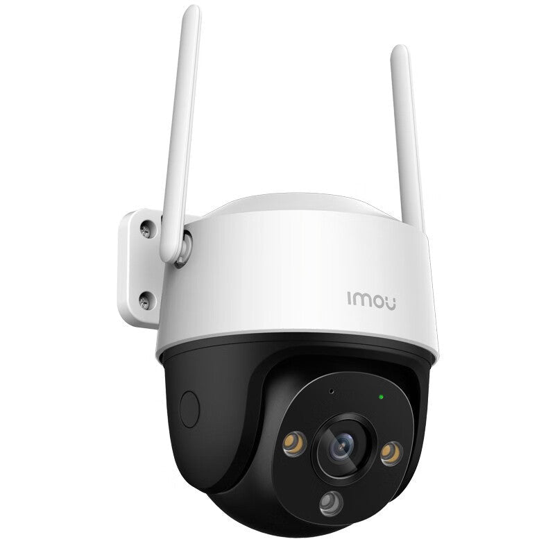 K71FT Wireless Surveillance 4G Camera Indoor - IVOIRART.COM