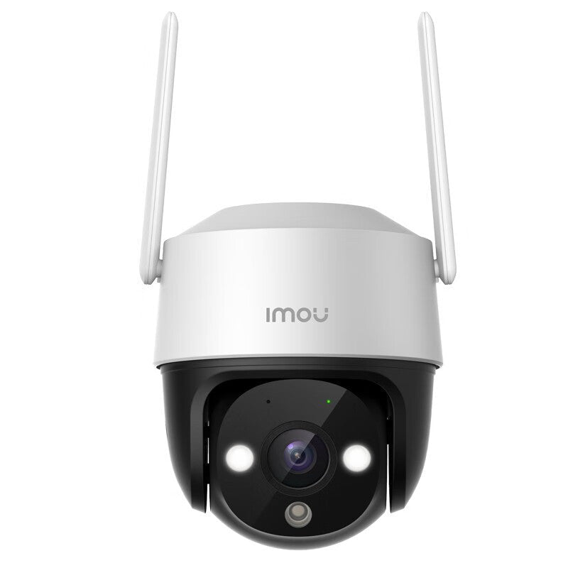 K71FT Wireless Surveillance 4G Camera Indoor - IVOIRART.COM