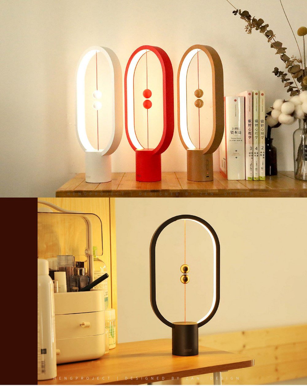 Lampe de Chevet Équilibrée Magnétique pour Chambre à Coucher avec Éclairage Ajustable - IVOIRART.COM