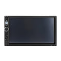 Lecteur MP5 de voiture avec écran 7 pouces haute résolution 720P et fonctions complètes - IVOIRART.COM