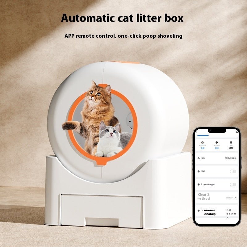 Litière Intelligente Fermée Antiprojections Nettoyage Automatique Désodorisant Max - IVOIRART.COM