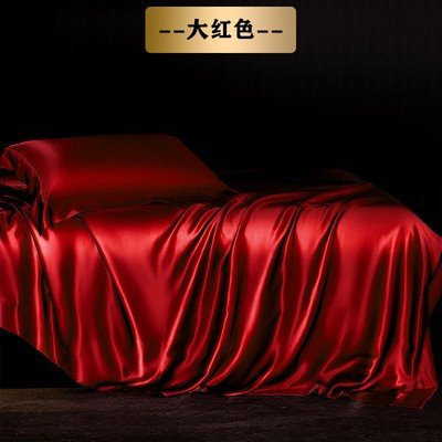 Luxury Real Double Sided Silk Naked-Sleep Duvet Cover Set - IVOIRART.COM